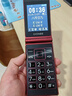 金立（Gionee）Z4000 4G全網(wǎng)通翻蓋老人手機 超長(cháng)待機雙卡雙待 大屏幕大字體大聲音老年機 學(xué)生備用功能機 紅色 曬單實(shí)拍圖