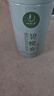 一杯香茶葉綠茶明前碧螺春250g2026新茶禮盒裝送禮自己喝散裝茗茶 曬單實(shí)拍圖