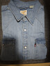 Levi's【商場(chǎng)同款】李維斯男士美式街頭休閑牛仔襯衫外套85744 藍色 L 曬單實(shí)拍圖