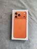 Apple/蘋(píng)果【24期免息】iPhone 17 Pro Max 512GB 星宇橙色 支持移動(dòng)聯(lián)通電信5G 雙卡雙待手機 曬單實(shí)拍圖