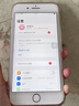 Apple蘋(píng)果iPhone17/16/15/14/13/12pro/max系列 二手手機內存以質(zhì)檢報告為準 蘋(píng)果 iPhone 8 Plus 曬單實(shí)拍圖