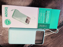 畢亞茲【3C認證可上飛機】充電寶20000毫安自帶可拆雙線(xiàn)22.5W移動(dòng)電源適用蘋(píng)果17華為小米手機耳機YD75綠 曬單實(shí)拍圖