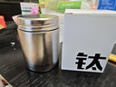 容山堂純鈦旅行茶葉罐小號便攜茶葉盒空盒茶葉儲存罐密封罐小茶罐 純鈦螺口旅行茶葉罐-中號 曬單實(shí)拍圖