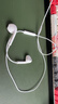 Apple/蘋(píng)果 EarPods 3.5毫米接口有線(xiàn)耳機 圓孔蘋(píng)果耳機有線(xiàn)耳機游戲音樂(lè ) 適用3.5mm接口的手機電腦 曬單實(shí)拍圖