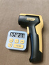 得力（deli）測溫槍工業(yè)紅外線(xiàn)測溫儀高精度溫度計廚房烘焙水溫油溫槍 曬單實(shí)拍圖