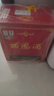 西鳳酒 綠瓶盒裝省外版 55度  500ml*6盒 整箱裝 鳳香型白酒 曬單實(shí)拍圖