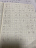 萬(wàn)物復書(shū)26春一年級以讀促學(xué)讀讀童謠和兒歌蟲(chóng)蟲(chóng)螞蟻在搬家 蘿卜回來(lái)了精選彩插版 月悅讀一起長(cháng)大的伙伴笨狼的故事橋梁注音版 地圖上的家大頭兒子和小頭爸爸 核桃山 弗朗茲的故事小煩惱大快樂(lè )i贈導讀單 一年 曬單實(shí)拍圖