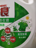 碧浪除菌洗衣液日曬般清新13.6斤裝(3kg*2瓶+200g*4袋)家庭裝 曬單實(shí)拍圖