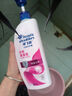 海飛絲去屑洗發(fā)水金榜男女士清爽去油1KG洗頭膏洗發(fā)露控油蓬松京東自營(yíng) 曬單實(shí)拍圖