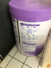雀巢超啟能恩3段 適度水解配方奶粉 12-36月適用 850g*4罐禮盒 3倍DHA 曬單實(shí)拍圖