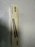 京東京造 筷子 家用食品接觸級餐具實(shí)木防滑雞翅木原木【無(wú)漆無(wú)蠟】10雙裝 曬單實(shí)拍圖