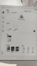 掌閱（iReader）Smart X5 Ultra 10.65英寸電紙書(shū)智能辦公本 電子書(shū)閱讀器 墨水屏學(xué)習平板 Smart X5 Ultra單機 冰川白 曬單實(shí)拍圖