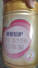 飛鶴臻愛(ài)倍護超級飛帆較大嬰兒配方奶粉2段900克g乳鐵蛋白 育兒補貼 2段 900g 6罐 【熱銷(xiāo)爆款】 曬單實(shí)拍圖
