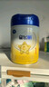 飛鶴星飛帆 5HMOs 嬰兒配方奶粉1段(0-6個(gè)月) 900g*6罐 專(zhuān)利OPO 曬單實(shí)拍圖