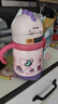 babycare兒童保溫杯嬰兒寶寶吸管水杯霸王龍不銹鋼保溫杯300ml-新舊款混發(fā) 曬單實(shí)拍圖