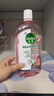 滴露（Dettol）香氛自然衣物消毒液48H留香洗衣除臭兒童可用消毒水殺菌除螨1L*2 曬單實(shí)拍圖