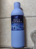 藍蕨（FELCE AZZURRA）香氛沐浴露（經(jīng)典香型）650ml 運動(dòng)男女持久留香 曬單實(shí)拍圖