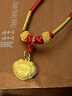 周生生黃金吊墜 足金長(cháng)命鎖寶寶禮物不含項鏈09300P 計價(jià) 3.35克 曬單實(shí)拍圖
