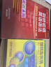 【當當正版 版本可選】新概念英語(yǔ) 智慧升級版 1-4學(xué)生用書(shū)練習冊語(yǔ)法練習 新概念教材自學(xué)導讀詞匯練習 新概念點(diǎn)讀版朗文外研社外語(yǔ)英語(yǔ)零基礎入門(mén)自學(xué)學(xué)習 【Leo老師推薦】語(yǔ)法練習1+劍橋初級語(yǔ)法 曬單實(shí)拍圖