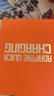 智國者【3c認證可帶上飛機】充電寶膠囊10000毫安自帶線(xiàn)迷你小巧便攜22.5W快充移動(dòng)電源十大排位安卓蘋(píng)果 曬單實(shí)拍圖