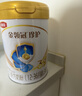 伊利金領(lǐng)冠珍護幼兒A2β-酪蛋白奶粉3段12-36月900g*1罐 HMO乳源專(zhuān)利 曬單實(shí)拍圖