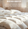 鴨鴨（YAYA）【小雪花系列】暖暖大白鵝被子被芯雙人秋冬棉被200*230cm約6.5斤 曬單實(shí)拍圖