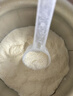 完達山元乳臻益較大嬰兒配方奶粉2段818g(6-12個(gè)月)水解乳清蛋白 曬單實(shí)拍圖