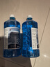 藍星防凍玻璃水-30度 2L*8瓶 汽車(chē)玻璃強力去油膜去污雨刮水四季通用 曬單實(shí)拍圖