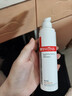 薇諾娜周柯宇同款第二代特護霜50g舒緩乳液補水修護面霜護膚品 曬單實(shí)拍圖