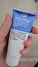 露得清小藍管維A醇面霜40g早C晚A入門(mén)晚霜細膩嫩膚淡紋護膚新年禮物男女 曬單實(shí)拍圖