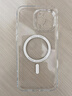 圖拉斯【相機按鍵全包丨散熱磁吸】 適用iphone16promax手機殼蘋(píng)果16pro透明鏡頭全包超薄防摔高級感男女 iPhone 16 Pro Max 【冰環(huán)磁吸】相機按鍵全包+久用不黃+超強防爆 曬單實(shí)拍圖