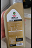 嘉實(shí)多（Castrol）先進(jìn)全合成汽機油 極護專(zhuān)享 API SP C5/C6 0W-20 1L 京東養車(chē) 曬單實(shí)拍圖