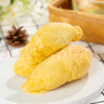 佳農越南干堯液氮榴蓮4-5斤 保4房 樹(shù)熟新鮮 液氮冷凍 進(jìn)口生鮮水果 曬單實(shí)拍圖