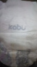 KABU卡布星空城堡系列輕薄防漏柔軟透氣嬰兒紙尿褲拉拉褲新生兒尿不濕 拉拉褲XXXL碼4片/包(≥17KG) 曬單實(shí)拍圖