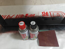 三和自噴手噴輪轂改色防銹墻面涂鴉欄桿家具翻新油漆修補漆#04啞光黑 曬單實(shí)拍圖