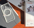 圖拉斯OFlow支點(diǎn)殼【重磅新款|波浪防滑邊框】適用蘋(píng)果17promax手機殼iphone17promax磁吸充電保護套 白 曬單實(shí)拍圖