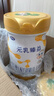 完達山元乳臻益嬰兒配方奶粉1段818g(0-6個(gè)月)水解乳清蛋白乳脂肪球膜 曬單實(shí)拍圖