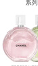 Chanel香奈兒香水粉邂逅禮盒5號之水淡香持久coco小姐女士送女友 粉邂逅35ml 曬單實(shí)拍圖