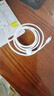 Apple/蘋(píng)果 60W USB-C數據線(xiàn)-1米 type-c蘋(píng)果充電線(xiàn)手機數據線(xiàn) 蘋(píng)果17充電線(xiàn)iphone17充電線(xiàn) 曬單實(shí)拍圖