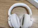 漫步者（EDIFIER）Fit900NB頭戴式耳機藍牙無(wú)線(xiàn)主動(dòng)降噪6.0超長(cháng)續航手機電腦游戲音樂(lè )耳麥通話(huà)送男女友學(xué)生禮物 云巖白 曬單實(shí)拍圖