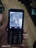 諾基亞（NOKIA）235 4G 移動(dòng)聯(lián)通電信全網(wǎng)通 2.8英寸雙卡雙待 直板按鍵手機 老人老年手機 學(xué)生手機 黑色 曬單實(shí)拍圖