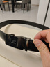 七匹狼皮帶男士真牛皮自動(dòng)扣腰帶時(shí)尚牛皮純中青年褲帶父親節禮物送爸爸 暗格紋款黑色實(shí)用禮盒款【真皮材質(zhì)】 曬單實(shí)拍圖