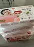 好奇（Huggies）鉑金裝小桃褲紙尿褲S96片(4-8kg)新生兒小號尿不濕【透爽散熱】 曬單實(shí)拍圖