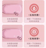 Guiny大姨媽神器暖宮腰帶緩解痛月經(jīng)例假生理期暖寶寶肚子生日禮物女生 曬單實(shí)拍圖