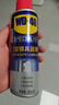 WD-40門(mén)鎖潤滑油門(mén)軸除異響門(mén)窗潤滑劑家用合頁(yè)鎖芯鎖孔鉸鏈潤滑油機械 曬單實(shí)拍圖