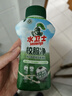 水衛士校服凈340g*3瓶 爆炸鹽彩漂白粉衣服去污漬油漬除菌除螨 母嬰可用 曬單實(shí)拍圖