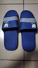 樂(lè )拖拖鞋男2026春夏季浴室防滑排水軟底情侶居家涼拖鞋 深藍42-43 曬單實(shí)拍圖