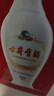 古井貢酒 老瓷貢 濃香型白酒 50度 500mL*6瓶 整箱裝 口糧酒 曬單實(shí)拍圖