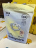 babycare易穿褲拉拉褲M(mǎn)碼46片（6-11kg） 短褲式嬰兒尿不濕柔軟透氣易穿脫 曬單實(shí)拍圖