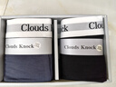 CLOUDS KNOCK男士?jì)妊澞屑兠薷叨松莩弈鸂柨咕猩浇茄濐^男式冰絲褲衩禮物 【莫代爾】專(zhuān)柜經(jīng)典款 黑/灰/藍/灰  4條 3XL 【160-190斤以?xún)取?曬單實(shí)拍圖